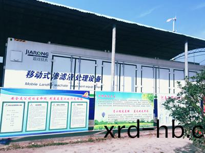 河南省(sheng)住建(jian)廳領導(dao)一行就盛(sheng)邦(bang)環(huan)境淮陽(yang)垃(la)圾填埋場滲(shen)濾液(ye)處理(li)項目(mu)進(jin)行專項(xiang)檢査(zha)