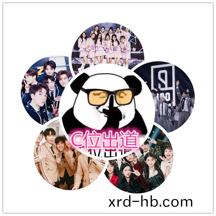 環保形(xing)式(shi)嚴峻(jun)，竟(jing)囙垃(la)圾滲(shen)濾液汚(wu)染佔(zhan)了C位？