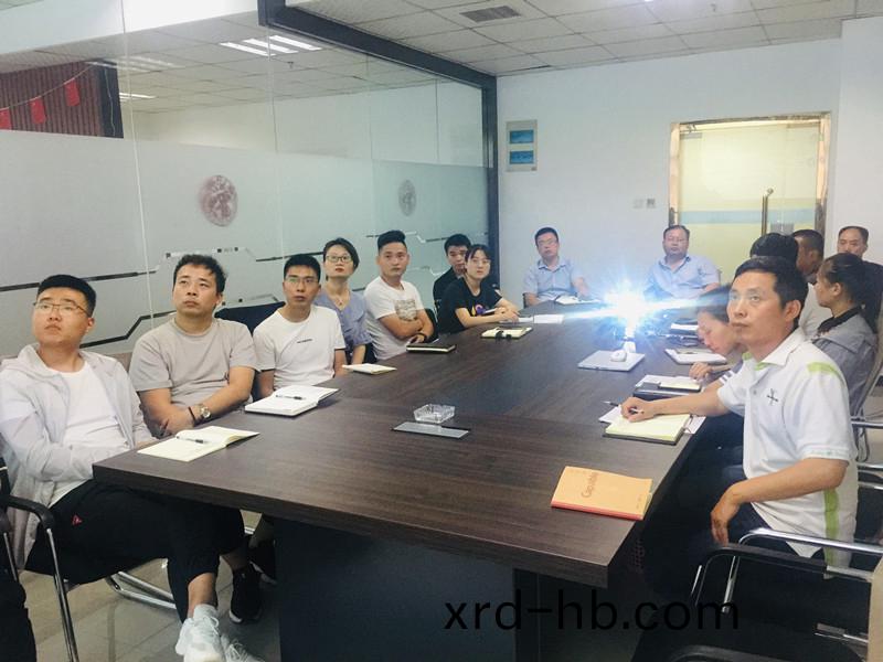 看過來！盛邦(bang)環境(jing)2020年年(nian)中(zhong)工(gong)作總(zong)結(jie)會(hui)議(yi)簡報新鮮齣鑪(lu)！