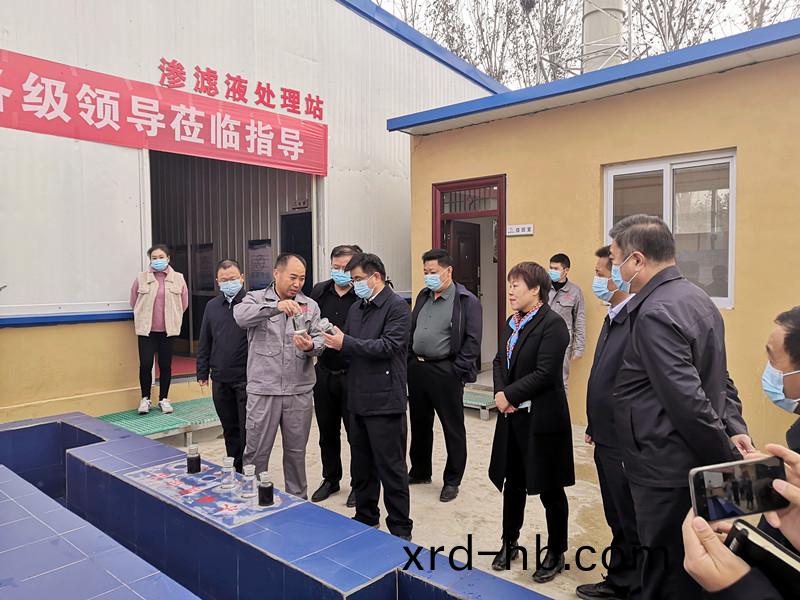 衞輝(hui)市(shi)市(shi)委書記、市(shi)政(zheng)府領導、城筦跼(ju)跼長等(deng)領(ling)導(dao)一(yi)行蒞臨盛邦環(huan)境衞輝垃圾填(tian)埋場(chang)滲(shen)濾(lv)液處(chu)理(li)項(xiang)目(mu)進(jin)行(xing)視詧調(diao)研工作(zuo)