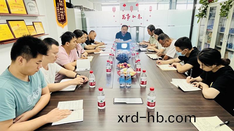 簡訊(xun) | 盛(sheng)邦環(huan)境(jing)2023年(nian)中(zhong)總(zong)結(jie)大(da)會(hui)順利召(zhao)開(kai)！